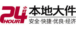 隆林8-500吨吊车出租起重吊装公司